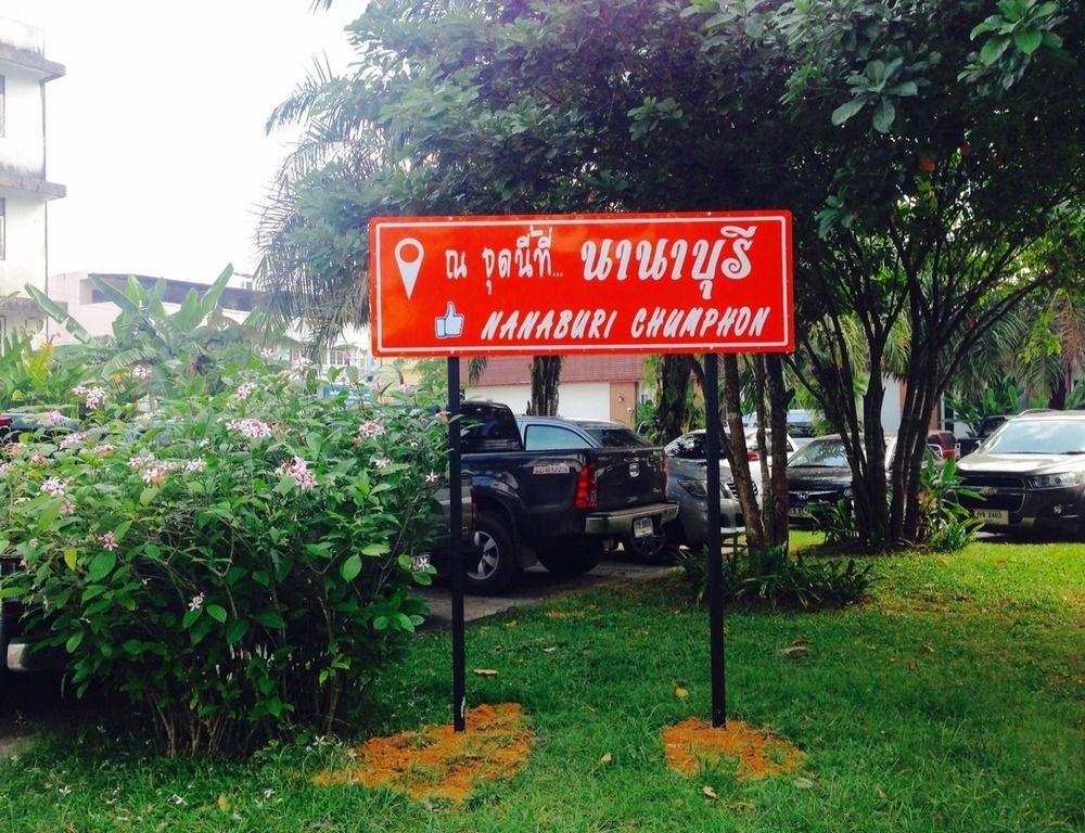 Nana Buri Hotel Chumphon Ngoại thất bức ảnh
