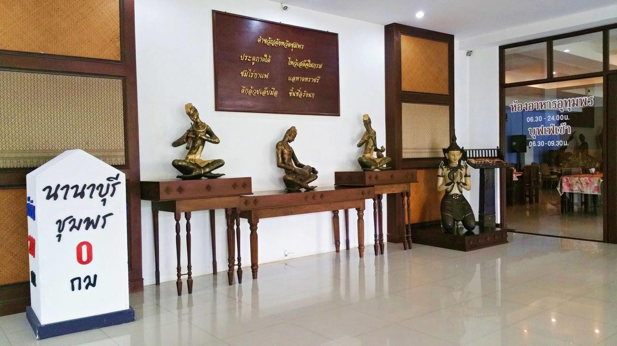 Nana Buri Hotel Chumphon Ngoại thất bức ảnh